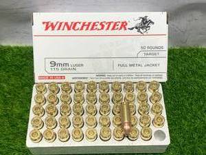 lot 37 image: 50 Rounds 9mm Ammo Ammunition