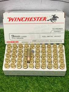 lot 38 image: 50 Rounds 9mm Ammo Ammunition