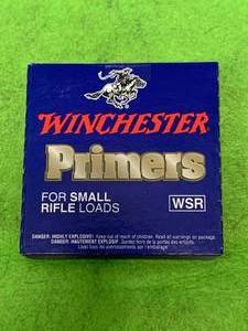 lot 45 image: 100 Small Rifle Primers