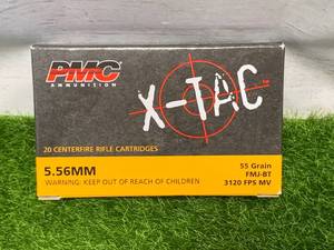 lot 51 image: 20 Rounds .223 Ammo Ammunition