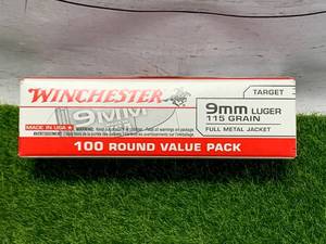 lot 83 image: 100 Rounds 9mm Ammo Ammunition