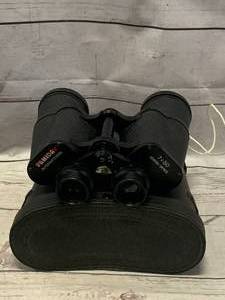 lot 84 image: 7 x 50 Coated Optics Binoculars