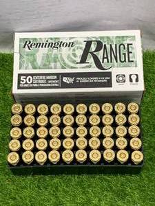 lot 100 image: 50 Rounds 9mm Ammo Ammunition