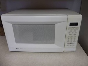 lot 70 image: Amana Radar Range Micro Wave Oven