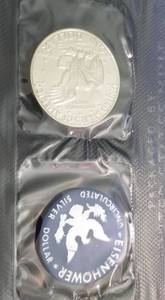 lot 25-A image: 1974 US MINT EISENHOWER 40% SILVER DOLLAR IN ORIGINAL PACKAGING