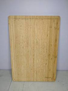 lot 90 image: Classic Cuisine Bamboo Cutting board