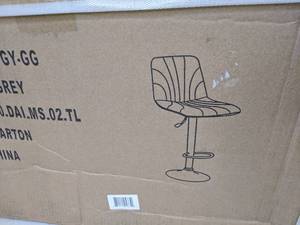 lot 137 image: Contemporary Vinyl Adjustable Height Barstool
