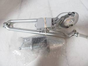 Split Clamp Assy 08-135-1