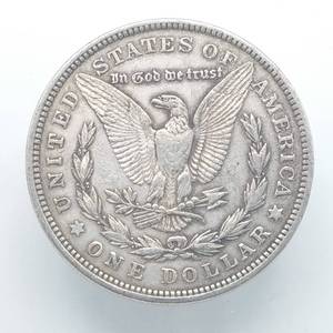 1921 Morgan Silver Dollar