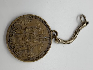 lot 41 image: Vintage Disney Keychain