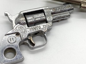 lot 82 image: Toy Guns