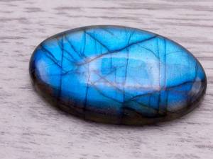 lot 70M image: 44.67 Carat Natural Blue Labradorite Gemstone