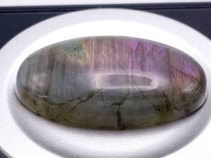 lot 70O image: Rare 50.12 Carat Natural Purple Labradorite Gemstone