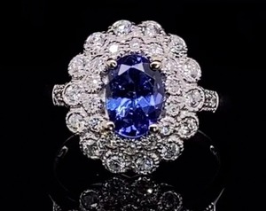lot 6 image: Breathtaking Natural Tanzanite and Diamond Ring in 14k White Gold $7,250 Retail