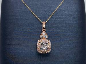 lot 43 image: Mesmerizing Upscale Fine Diamond Pendant in 14k Rose Gold $2,800 Retail