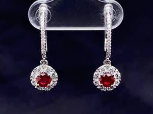 lot 25 image: Fine .73 Carat Natural Ruby and Diamond Earrings in 14k White Gold $4,500 Retail
