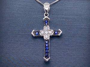 lot 55 image: Magnificent Natural Blue Sapphire and Diamond Cross Pendant in 14k White Gold $1999 Retail