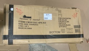 Williams home furnishing Colman Black Side Chair open box complete see pics