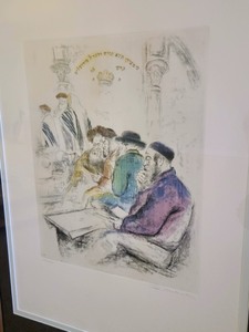 lot 3 image: Framed Lithograph By Ira Moskowitz