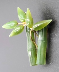 lot 77 image: Jade Bamboo Broach