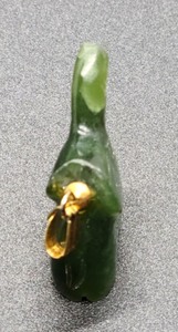 lot 78 image: Jade Elephant Pendant