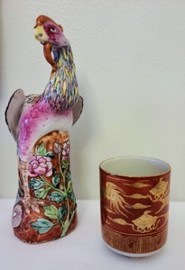 lot 93 image: Asian Inspired Decor