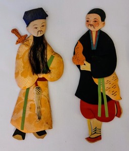 lot 95 image: Fabric Figurines