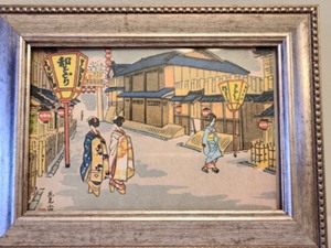 lot 96 image: Pair of Small Asian Inspired Framed Prints