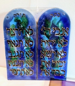 lot 139 image: Judica Decor