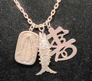 lot 81 image: Asian Inspired Sterling Silver Necklace