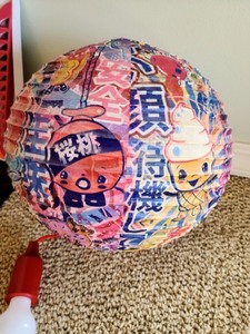 lot 169 image: Pretty Paper Lanterns
