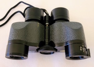 lot 187 image: Vintage Bushnell Custom Compact 6X26 Binoculars