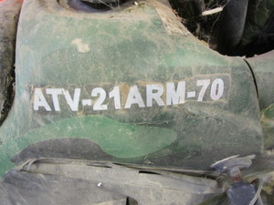 Kids 70 Camo ATV