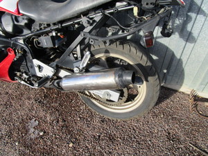 1991 Suzuki GSX750F