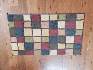 lot 94 image: Large rug is 84.5 X 60.5  Smaller rug is 53.5 X 31
