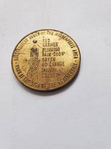 lot 44 image: 1956 Minneapolis City of Lakes Centennial 100th Birthday Weatherball Medallion