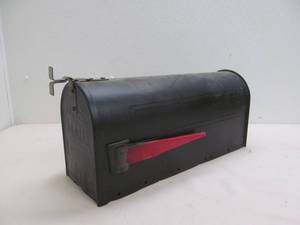Rural mailbox