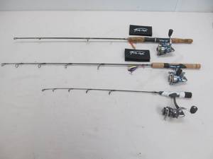 Fishing rodsreels
