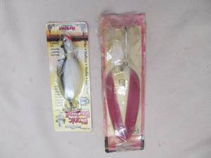 lures