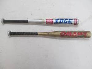 aluminum bats