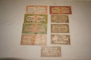 lot 138 image: Philippines Emergency Currency