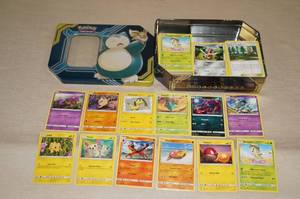 lot 59 image: Metal Tin of Pokemon Cards