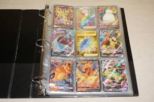 lot 52 image: Binder of Pokemon Secret Rares and Full Art Cards - Almost 200 Cards