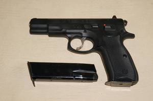 lot 6 image: CZ 75 B 9mm Pistol