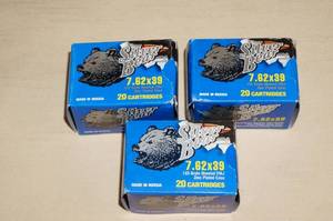 lot 71 image: 60 Rounds of Silver Bear 7.62 x 39 123 Gr FMJ Ammo