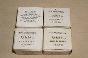 lot 111 image: 80 Rounds of TCW 7.62 x 39 122 Gr HP Ammo
