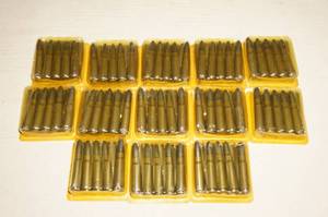 lot 112 image: 130 Rounds of 7.62 x 39 Ammo