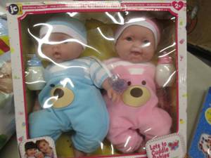 lot 223 image: 2 Cuddle Babies...