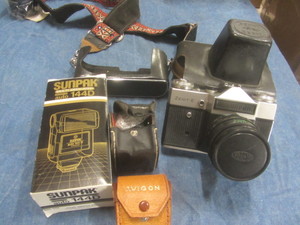 lot 47 image: USSR Zenit-E Camera