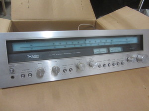 lot 24 image: Stereo Receiver